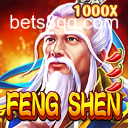 FengShen: A Journey into the Mystical World with 8QQ.com